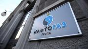 Naftogaz Group increased tax payments: UAH 400 million more was transferred in February